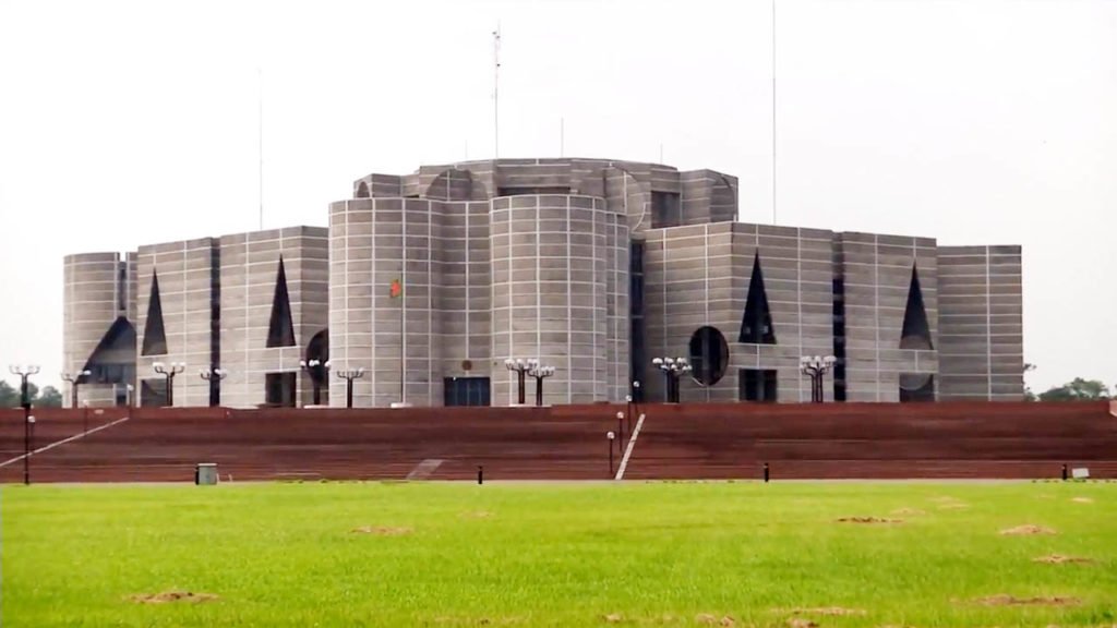 সংসদে ভোটার তালিকা (সংশোধন) বিল, ২০২০ পাস