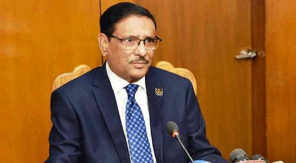 বিএনপি’র বিজয়ের কোন ইতিহাস নেই : ওবায়দুল কাদের