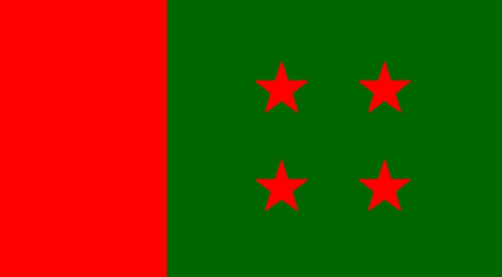 আওয়ামী লীগ