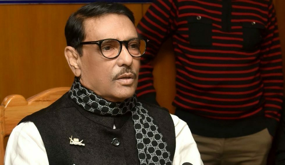 বিএনপি আধুনিকতা থেকে পিছিয়ে যাচ্ছে : কাদের কাদের