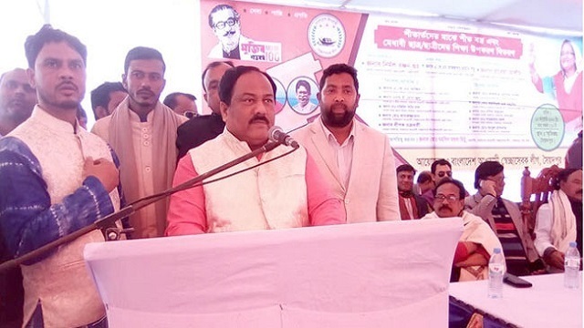 মুক্তিযোদ্ধা ভাতা নিলে অবশ্যই আ’লীগ করতে হবে: স্বেচ্ছাসেবকলীগ সভাপতি