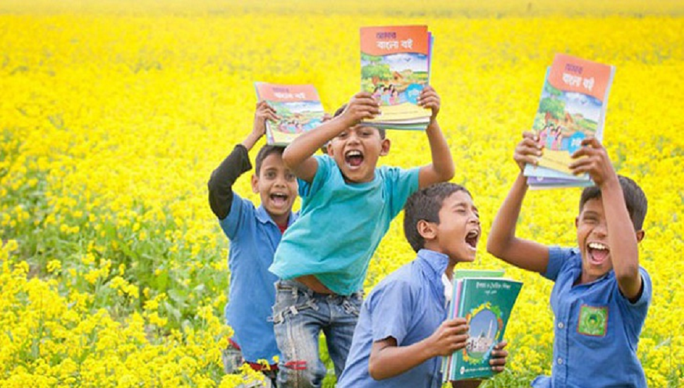 বই