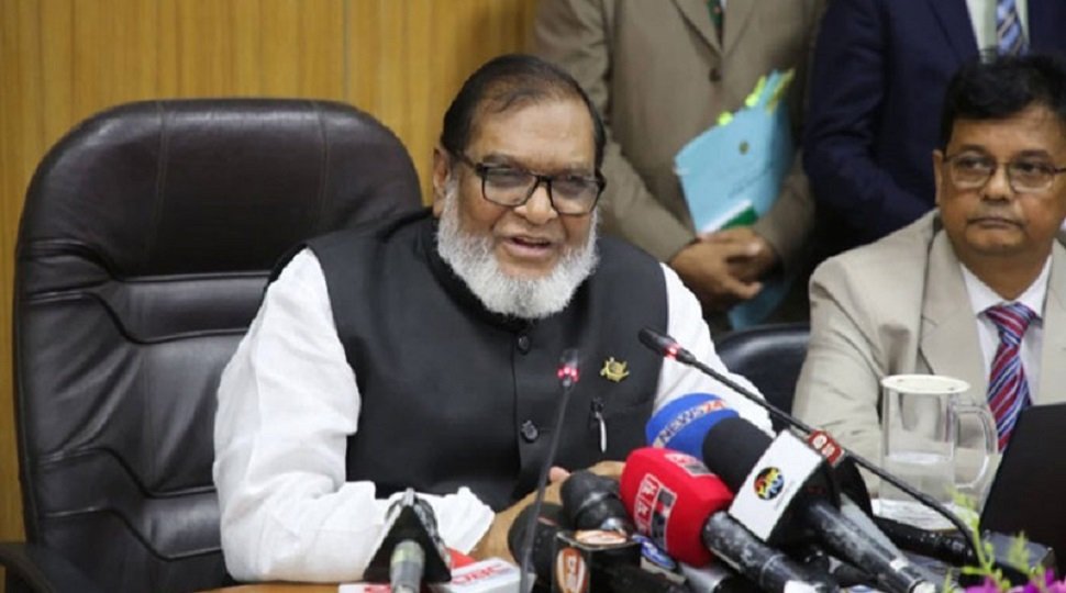মোজ্জামেল হক