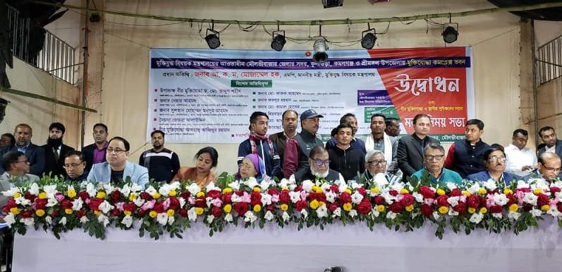 ‘কোমরে দড়ি বেঁধে এসকে সিনহাকে দেশে আনা হবে’