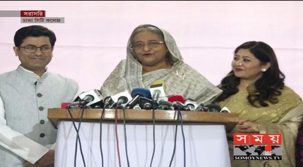 ঢাকার দুই সিটিতে নৌকার প্রার্থীরাই বিজয়ী হবে, আশাবাদ প্রধানমন্ত্রীর