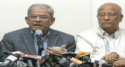 ফল প্রত্যাখ্যান বিএনপির, কাল সকাল-সন্ধ্যা হরতাল