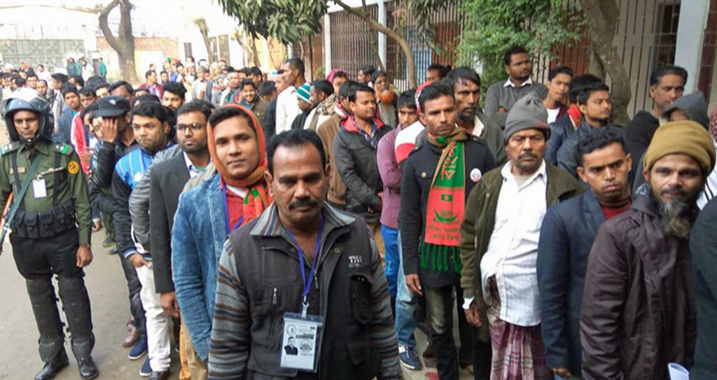 ঢাকার দুই সিটিতে ইভিএমে ভোটগ্রহণ শুরু