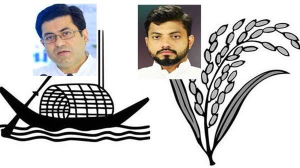 সর্বশেষ ১৯০ কেন্দ্রের প্রাপ্ত ফলাফল
