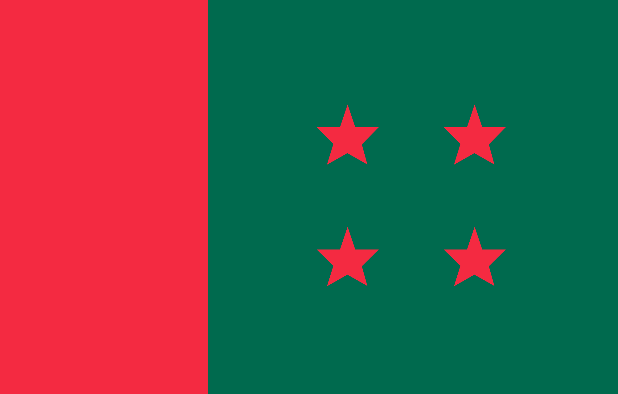 চসিক ও ৫ আসনের নির্বাচনে আ.লীগের মনোনয়ন বিক্রির শেষ দিন আজ