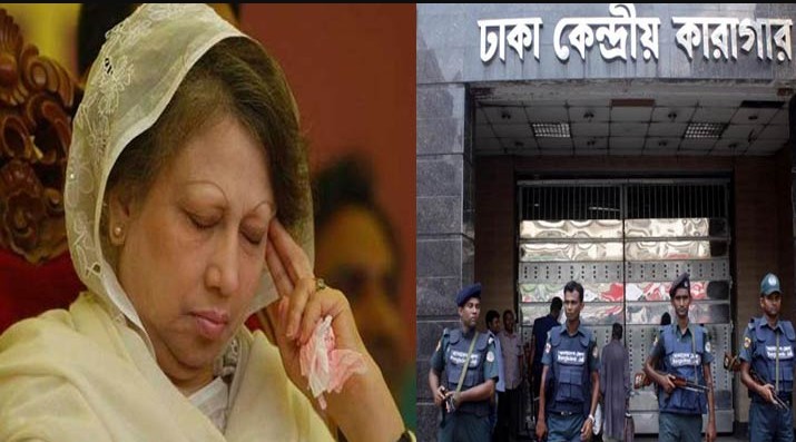 খালেদার জামিন আবেদন কার্যতালিকার এক নম্বরে