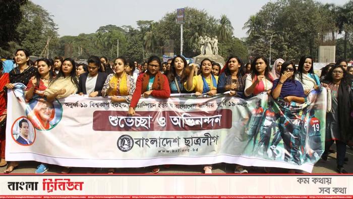 যুবা চ্যাম্পিয়নদের অভিনন্দন জানিয়ে বর্ণাঢ্য বিজয় মিছিল করেছে ছাত্রলীগ
