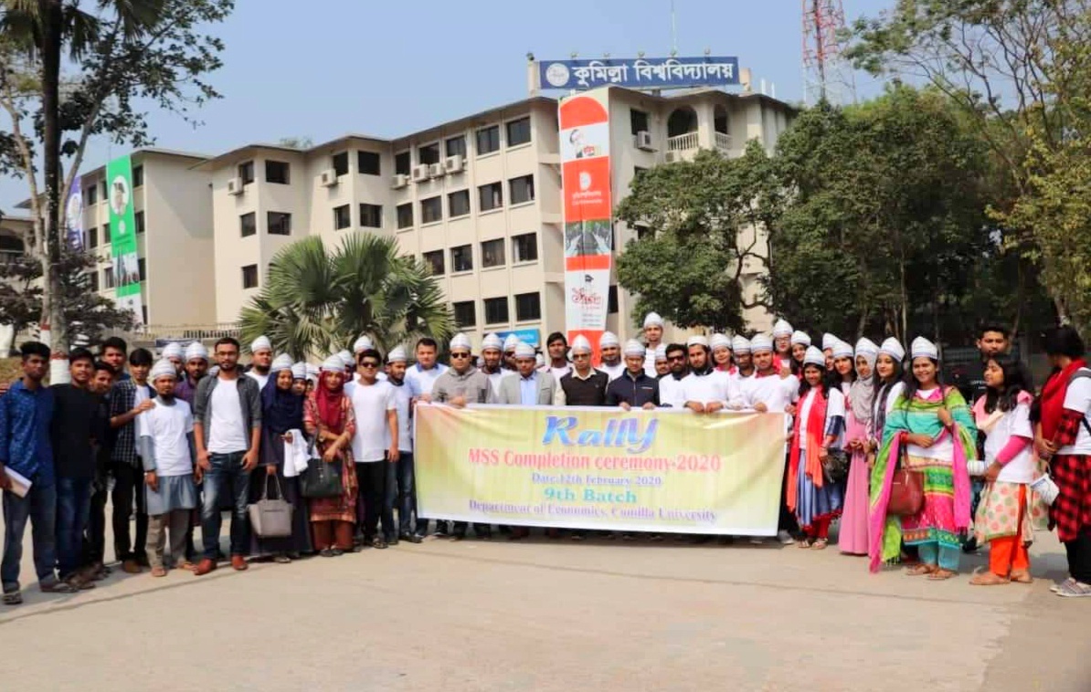বিদায় বেলায় একটু ভিন্ন আয়োজন