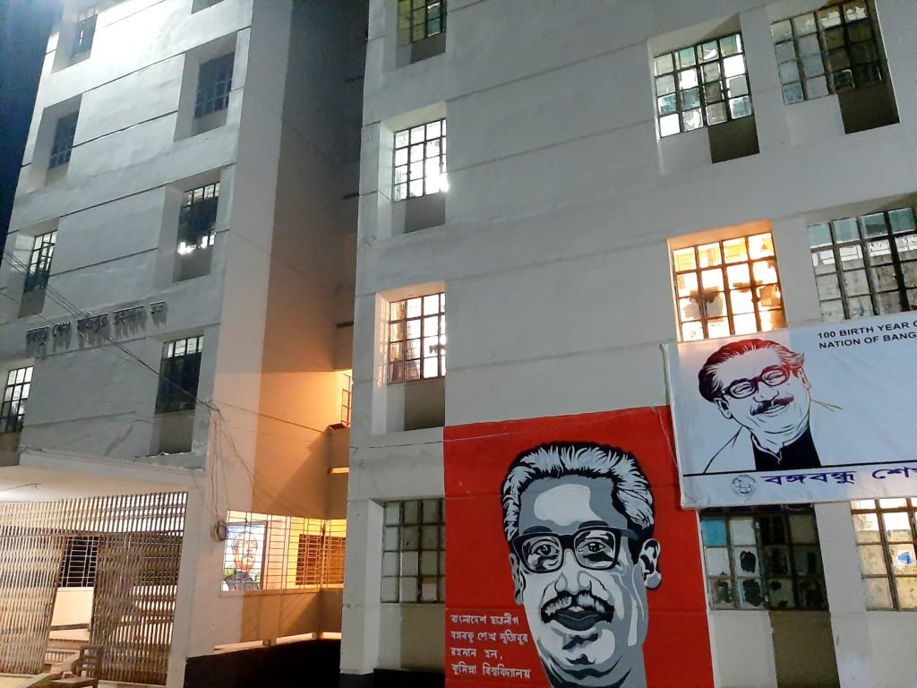 “মুজিববর্ষে বঙ্গবন্ধু হলে রিডিং রুম সময়ের দাবি”