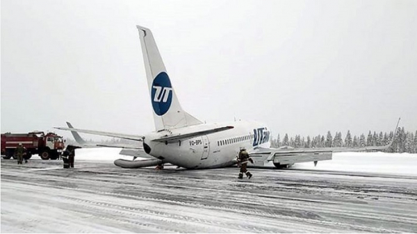 Image result for ১০০ আরোহী নিয়ে রাশিয়ায় ছিটকে গেল বিমান