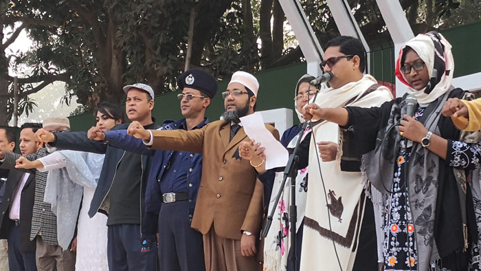 সিংড়ায় ১৭ প্রশাসনিক প্রধানকে শপথ করালেন প্রতিমন্ত্রী পলক