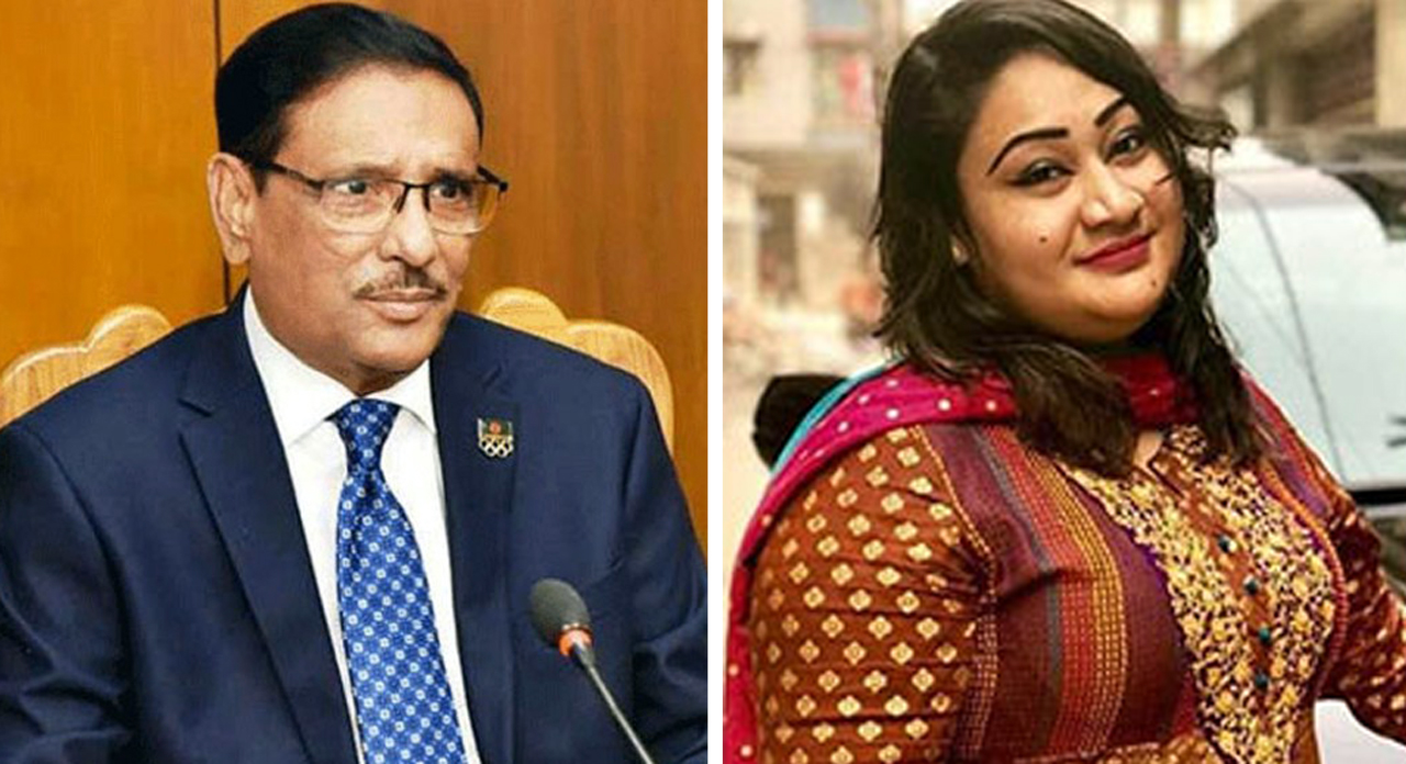 পাপিয়ার পাপের বিচার হবে : ওবায়দুল কাদের