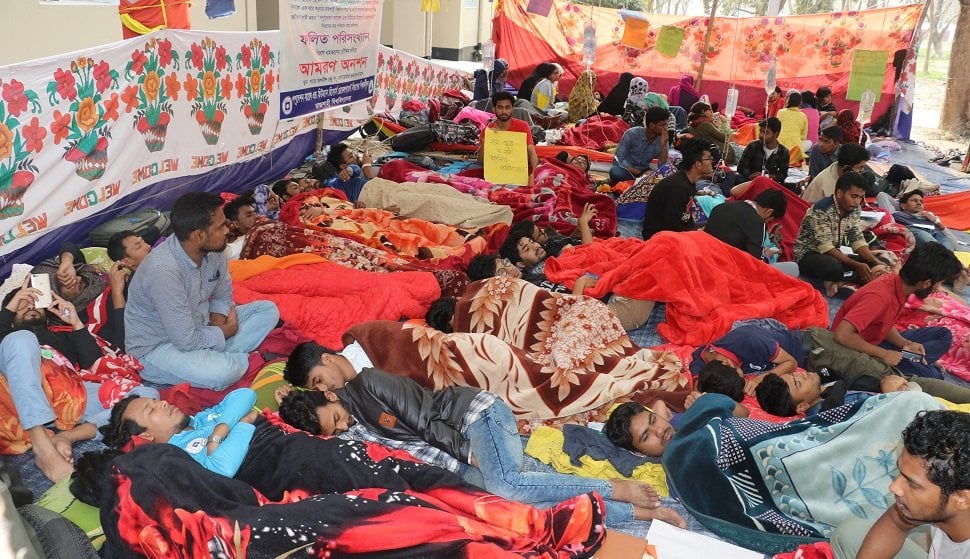 রাবিতে অনশনে অসুস্থ ২০ শিক্ষার্থী