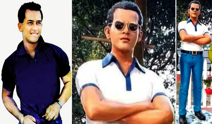 কালীগঞ্জে ‘স্বপ্নের ঠিকানা’ রিসোর্টে সালমান ভাস্কর্য নিয়ে আপত্তি