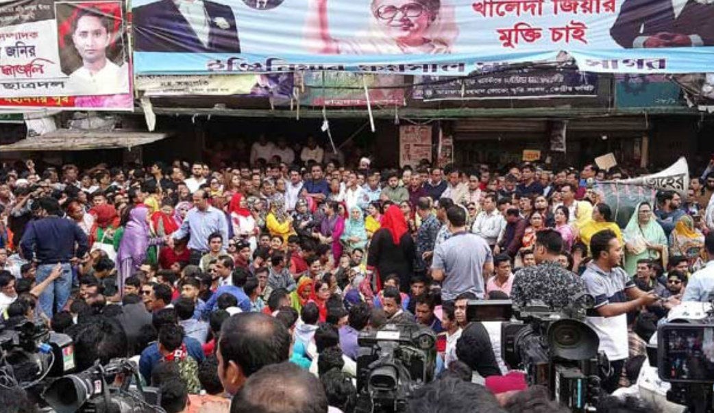 হঠাৎ নয়াপল্টনে জনসমুদ্র