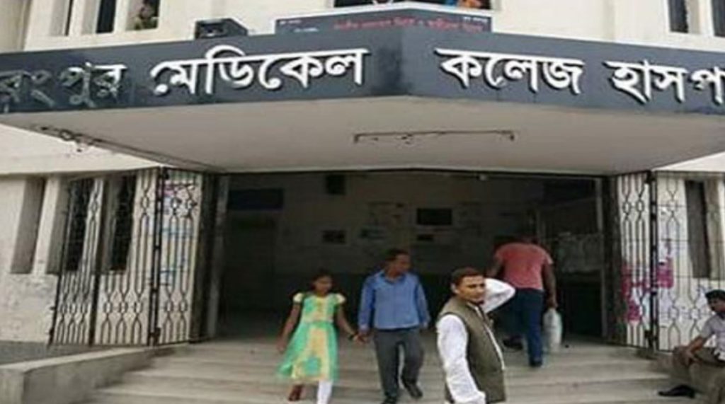 আরও দুই দিন পর্যবেক্ষণে থাকবেন চীন ফেরত সেই শিক্ষার্থী