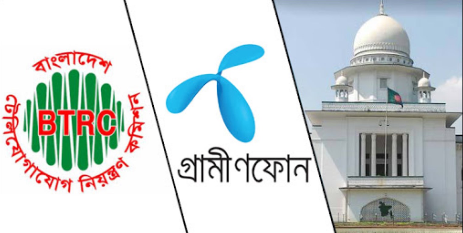 আরও ১ হাজার কোটি টাকা দিতে গ্রামীণফোনকে আপিল বিভাগের নির্দেশ
