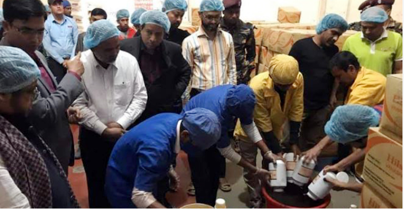 হক বিস্কুট ফ্যাক্টরিতে মেয়াদোত্তীর্ণ দ্রব্য, ম্যাজিস্ট্রেটের কড়া সতর্কবার্তা