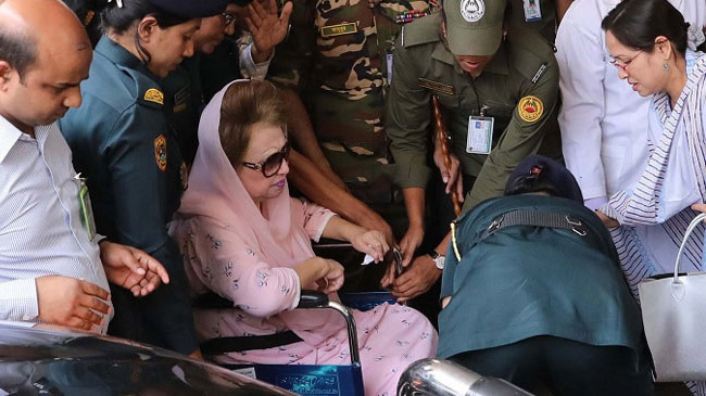 Begum Khaleda Zia
