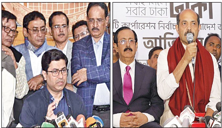 জানা গেল যখন দায়িত্ব নিবেন নবনির্বাচিত দুই মেয়র