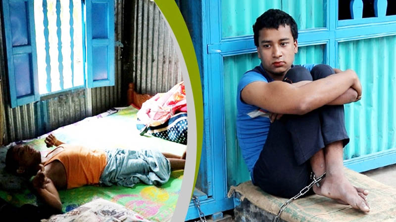 দীর্ঘ ৩০ বছর এক বিছানায় বড় ভাই, ছোট ভাইও ৫ বছর শিকলবন্দি