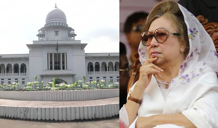 খালেদা জিয়ার জামিন শুনানি শেষ, বেলা ২টায় আদেশ