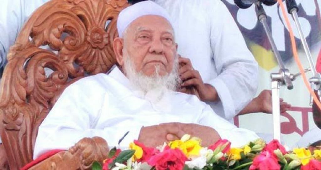 মেয়র আরিফকে দাড়ি রাখার আহ্বান আল্লামা শফীর