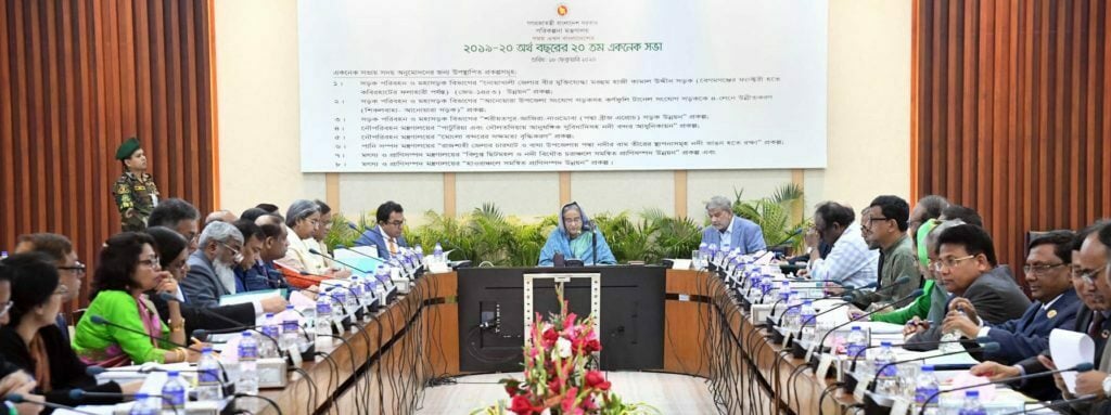 ECNEC approves nine projects of Taka 13,639.01 crores