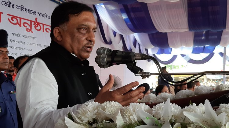 মুজিববর্ষে নরেন্দ্র মোদীকে অতিথি করা নিয়ে যা বললেন স্বরাষ্ট্রমন্ত্রী