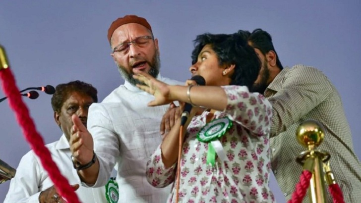 ওয়াইসির সামনে ‘পাকিস্তান জিন্দাবাদ’ স্লোগান, তরুণী গ্রেফতার