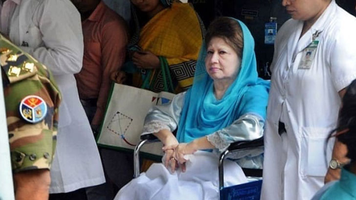 আজ খালেদা জিয়ার জামিন শুনানি, সবার নজর আদালতে