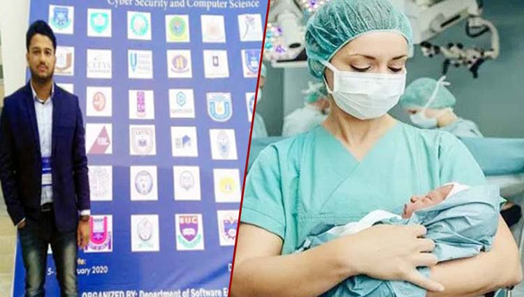 সিজারে নোবিপ্রবি শিক্ষার্থীর নতুন আবিষ্কার