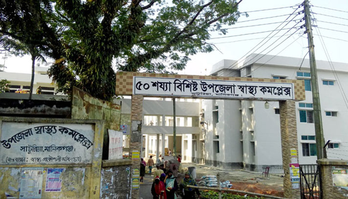 চা পানে অসুস্থ অনেকে, পরীক্ষা করতে গিয়ে জ্ঞান হারালেন দোকানী