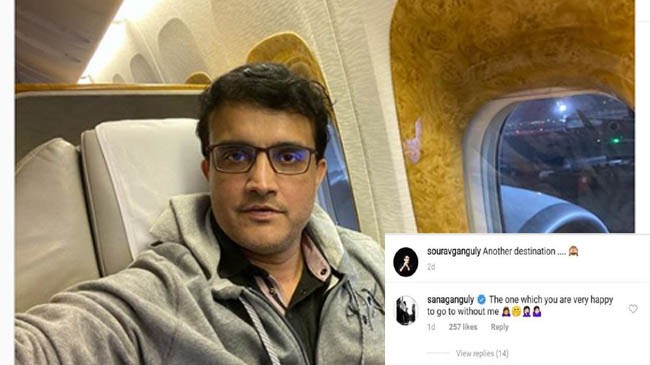 বাবাকে নিয়ে মন্তব্য করে ফের খবরের শিরোনাম