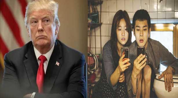 ‘প্যারাসাইট’ অস্কার জেতায় মনঃক্ষুণ্ন ট্রাম্প