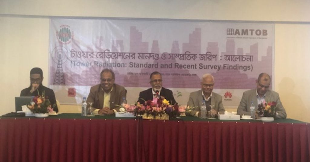 মোবাইল টাওয়ারের রেডিয়েশন ক্ষতিকর নয় : বিটিআরসি