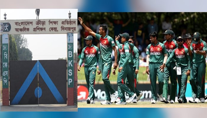 বিশ্বকাপজয়ী জুনিয়র টাইগারদের ৮ জনই বিকেএসপি‘র দিনাজপুর কেন্দ্রের