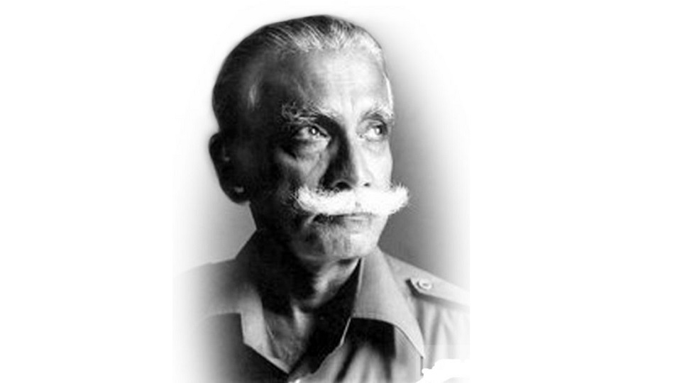 জেনারেল ওসমানী