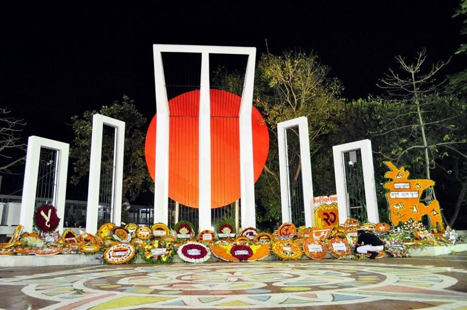 মহান ‘শহীদ দিবস ও আন্তর্জাতিক মাতৃভাষা দিবস’ আজ