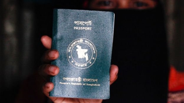 সৌদি আরবে বাংলাদেশি পাসপোর্টধারী ৪২ হাজার রোহিঙ্গা