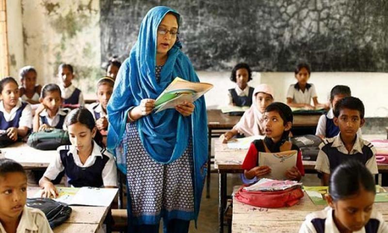 আবার বেতন বাড়লো সহকারী শিক্ষকদের