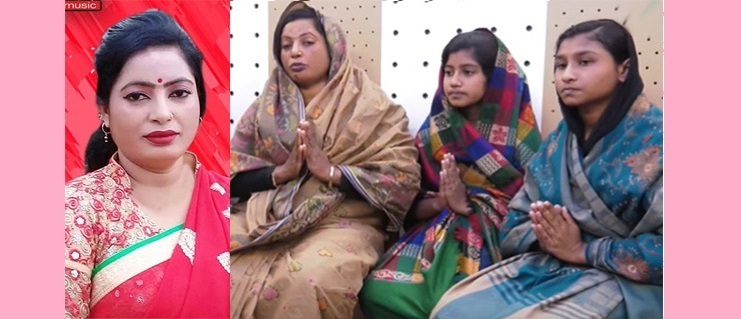 আল্লাহকে কটূক্তি করা সেই বাউল রিতা দেওয়ানের বিরুদ্ধে যে নির্দেশ দিলেন আদালত