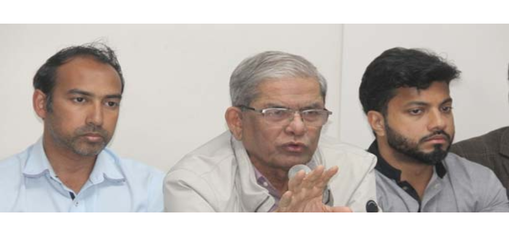 নতুন কর্মসূচির ঘোষণা বিএনপির