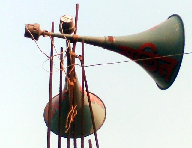 সন্ধ্যার পর মাইক বাজানো বন্ধের নির্দেশ