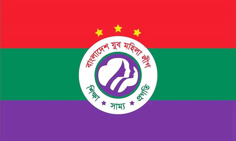 পাপিয়াকাণ্ডে পদ হারাচ্ছেন কেন্দ্রীয় দুই নেত্রী!