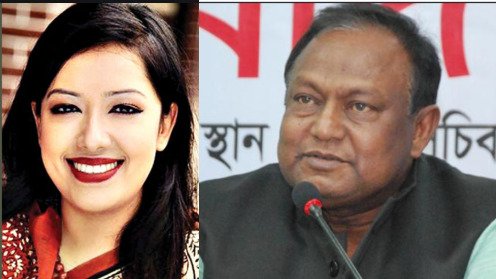 খুব পছন্দ করি বাণিজ্যমন্ত্রীকে, উত্তরে রুমিনকে মন্ত্রী বললেন ‘আমার যা রং’